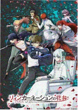 中餐厅第五季常驻合伙人丁真珍珠